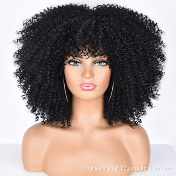 24 natural color availble accept customization black brown blonde short hair wig synthetic for black women synthetic curly wigs